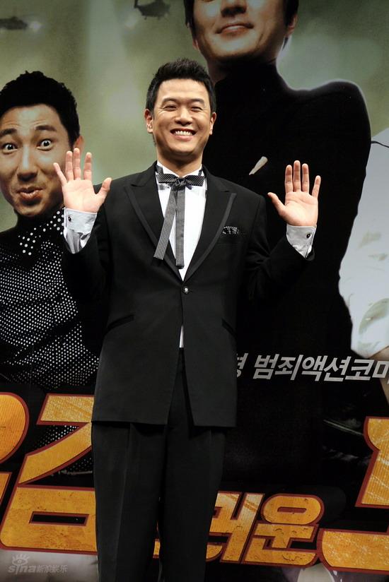 韩国电影《遗憾的都市》记者会现场