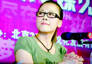 田震(资料图片)