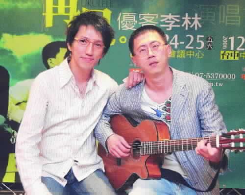 优客李林分别10年 圆梦演唱会终再聚首