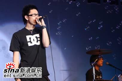 俞思远&B.i.Z乐团