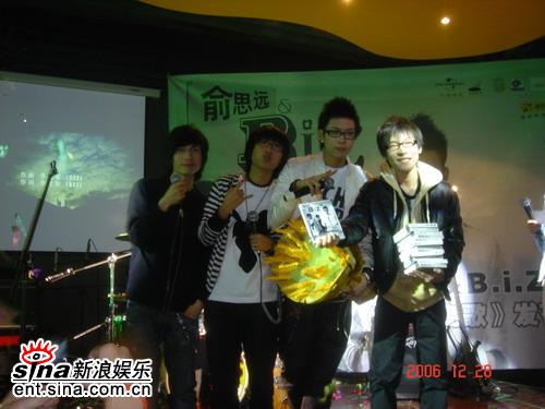 王啸坤以行动力挺好兄弟