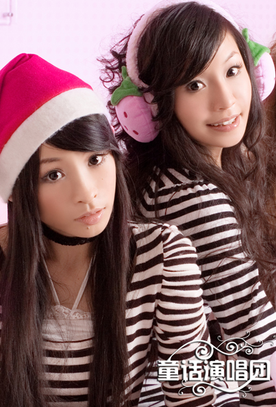 国内女子演唱团体童话重新改组，由三人变组两人。