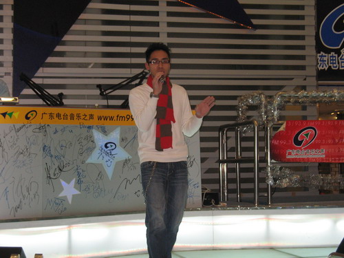 东山少爷欢迎活动