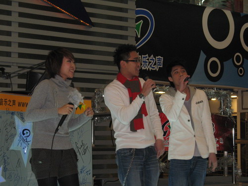 东山少爷欢迎活动