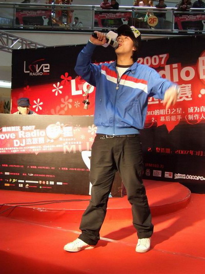 熊琦大唱RAP
