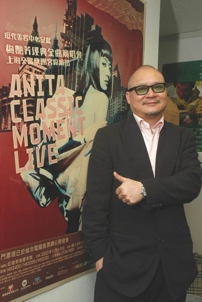 大国文化集团CEO李进