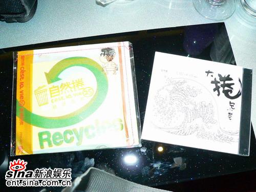 台湾独立乐团自然卷专辑