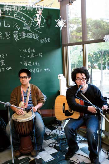 自然卷成员蔡坤奇