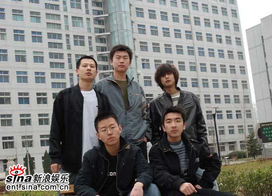 氢离子乐队