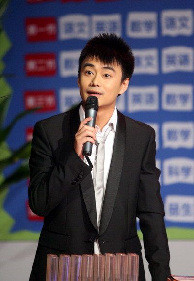 徐睿拒重金力挺新人担任济南赛区主持