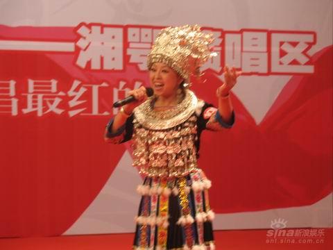 “五一放歌井冈山”获得莫斯科通行证的苗族姑娘