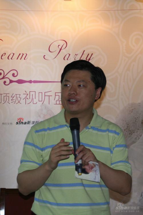 图文:易凯资本老总王冉先生谈对新歌的看法_影音娱乐_新浪网