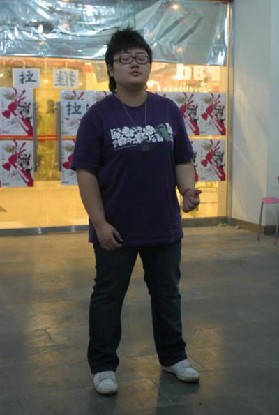 音乐房子之袁丁