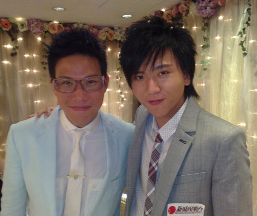 胡清蓝与师兄苏永康合影