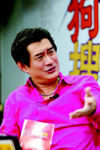 黄安被爆出场费不到一万自称将要退出歌坛图