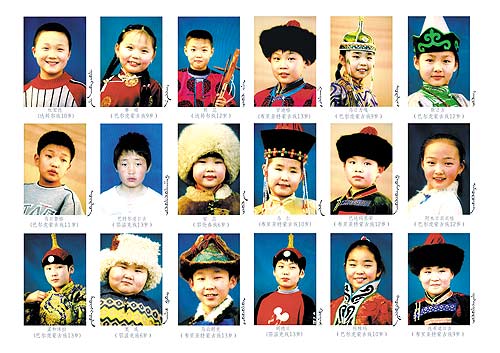 “五彩传说”草原儿童合唱团的孩子们