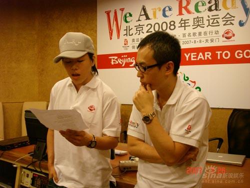 胡彦斌与陈少琪