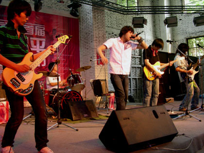 资料:2007冠军流行乐队全国二十强dish乐队