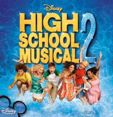 《歌舞青春2》