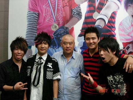 花儿乐队和郑渊洁