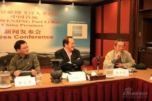 《诗人李白》9日将上演