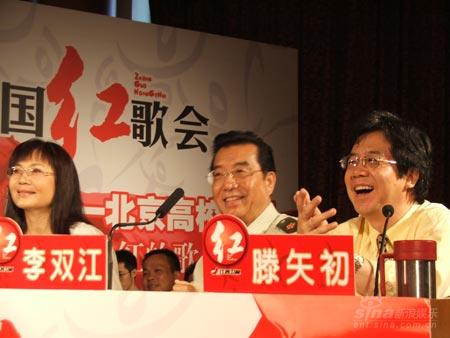 北京赛区三位评委