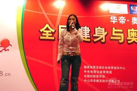 歌手郭燕首次公开演唱央视奥运栏目主题曲(图)