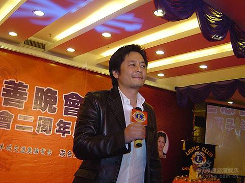 王杰呼吁嘉宾筹款