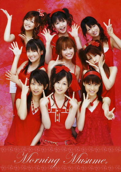 韩国当红组合早安少女组