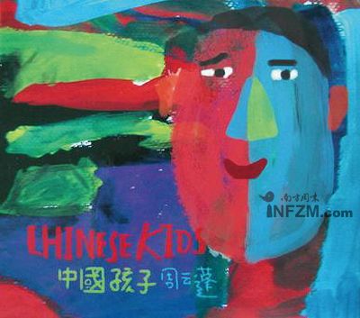 周云蓬　仇敏业/图