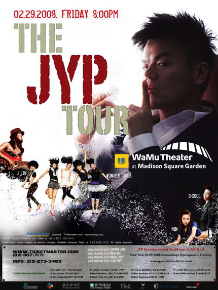 girls,林正熙,min等人组成的韩国明星团,将奔赴美国纽约的老百汇mario