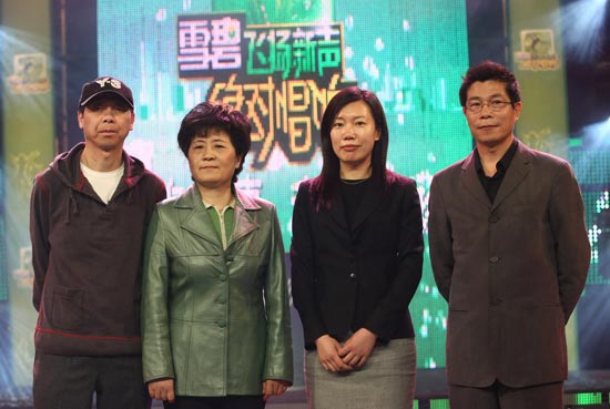 2008《绝对唱响》启动大使