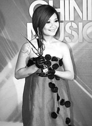 “最佳港台女歌手”梁静茹