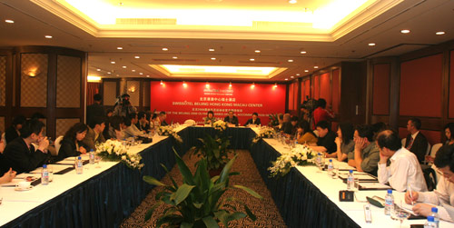 “奥组委部长接待日”活动