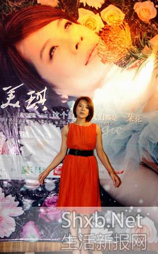 江美琪