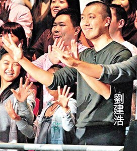 与相恋16年的刘建浩结束爱情