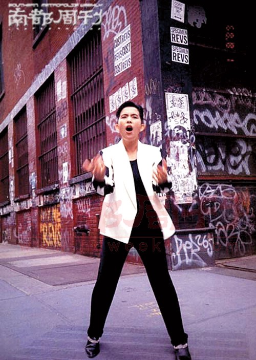 1993年潘美辰在美国拍摄的写真集，超短头，更让她看上去非常“去女性化”。
