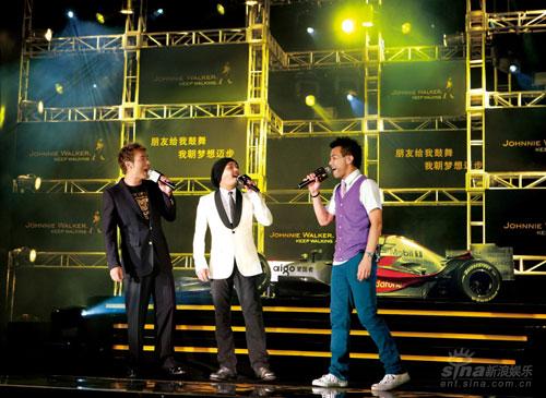 许志安张卫健何韵诗梁汉文广州为友情高歌(图