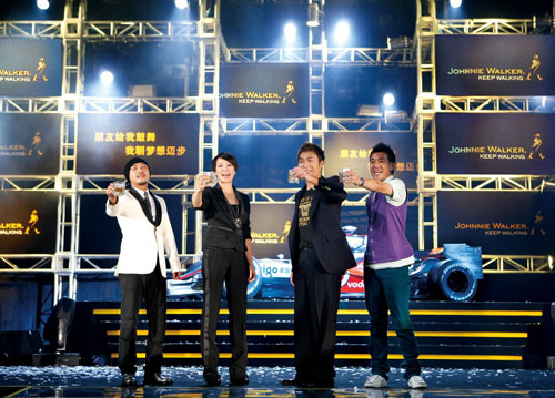 许志安张卫健何韵诗梁汉文广州为友情高歌(图