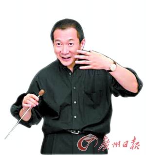 著名作曲家谭盾