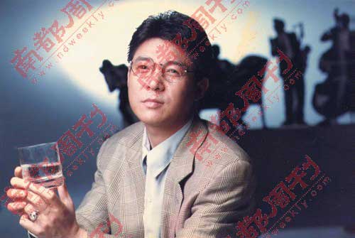 姜育恒年轻时玉树临风