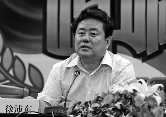 徐沛东出席发布会