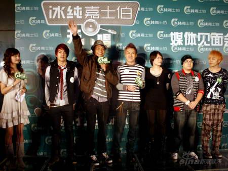 首度来蓉的苏打绿公开宣称要痛食成都