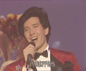 费翔在1987年春晚上演唱《故乡的云》