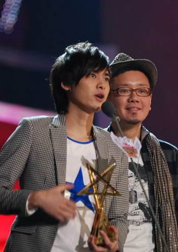 李易峰台上领奖