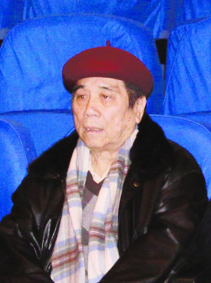 林耀基