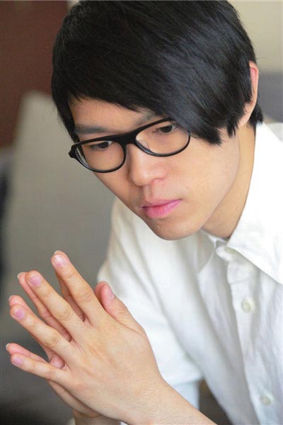 方大同