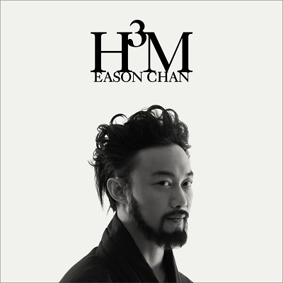 新专辑《H3M》的封面上贴着假胡子的陈奕迅