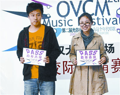 一“过路”的抢得PASS卡