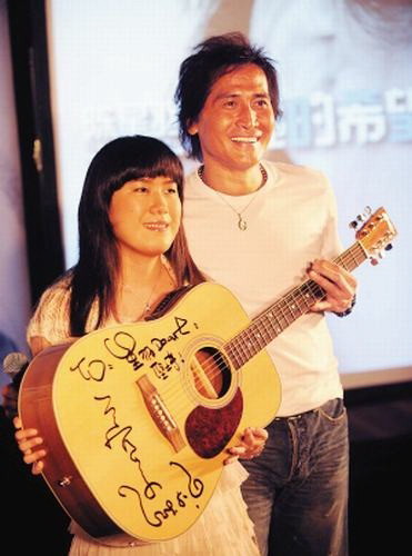 齐秦和盲人歌手陈星羽